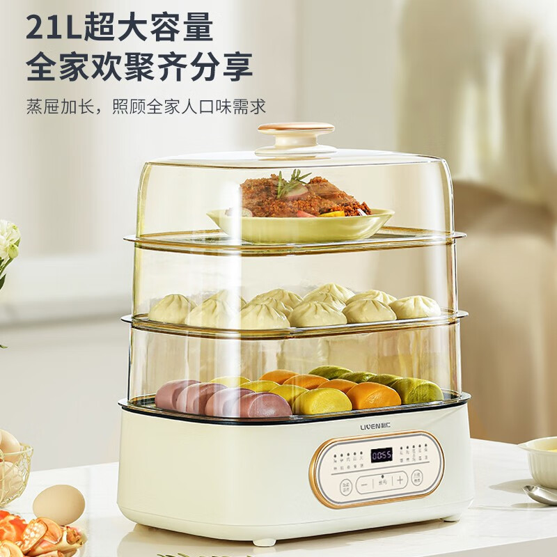 利仁(Liven) 多功能多层大容量电蒸锅DZG-J2673高清大图