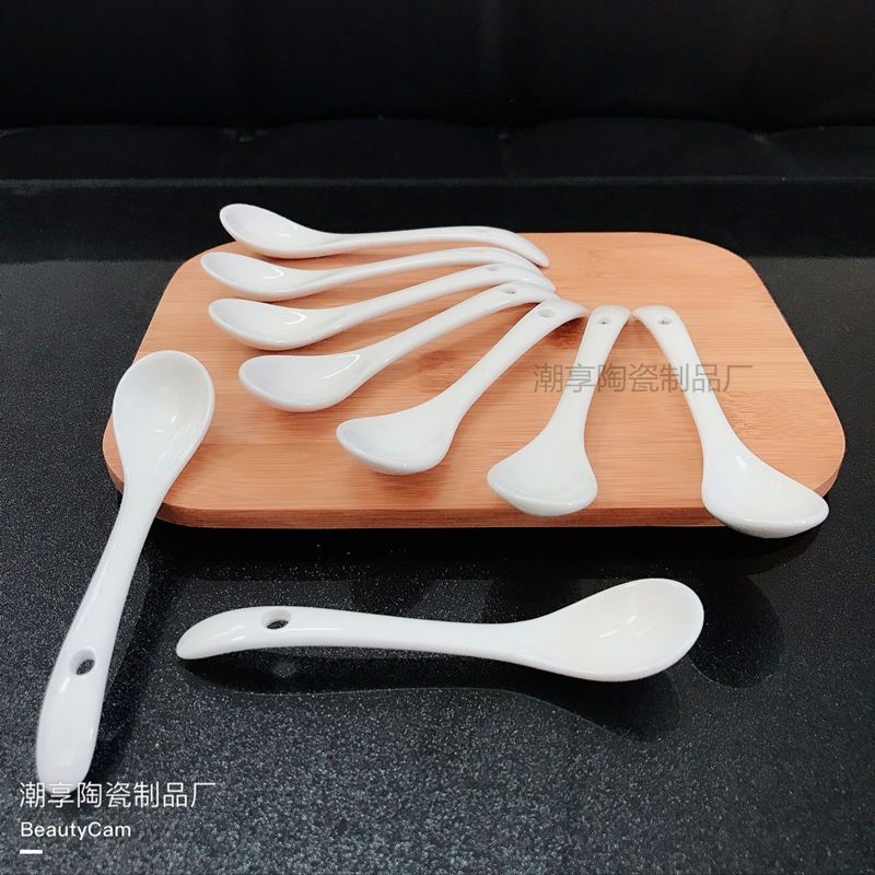 家用骨陶瓷搅拌咖啡小勺子调味罐调料羹甜品长柄冰淇淋粉匙喂婴儿 13cm勺子 10把