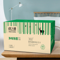 绿之源 360°室内装修安全卫士除甲醛清除剂活性炭汽车除味 4000g 去甲醛炭包Z-2412