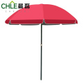 晨磊户外遮阳伞红色/个