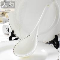 浩雅 餐具套装56头景德镇陶瓷韩式碗盘碟骨瓷餐具套装国产 银色之恋