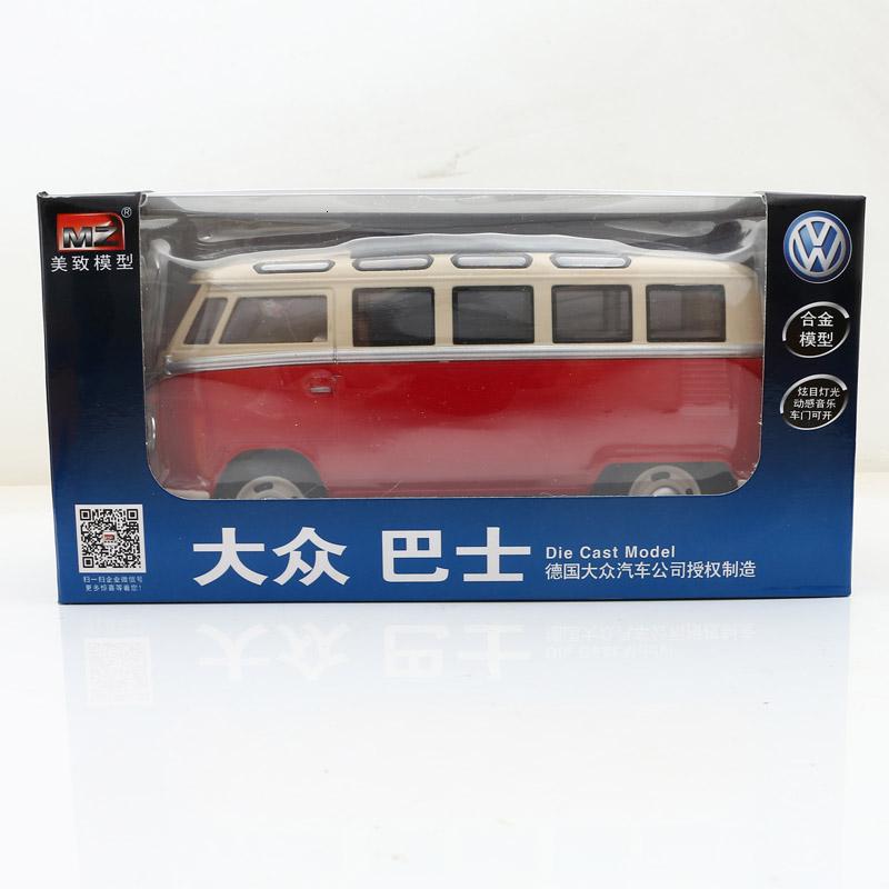 儿童玩具合金小汽车模型美致模型公交车校车大型旅游巴士公共汽车 25033红色旅游巴士礼盒装高清大图