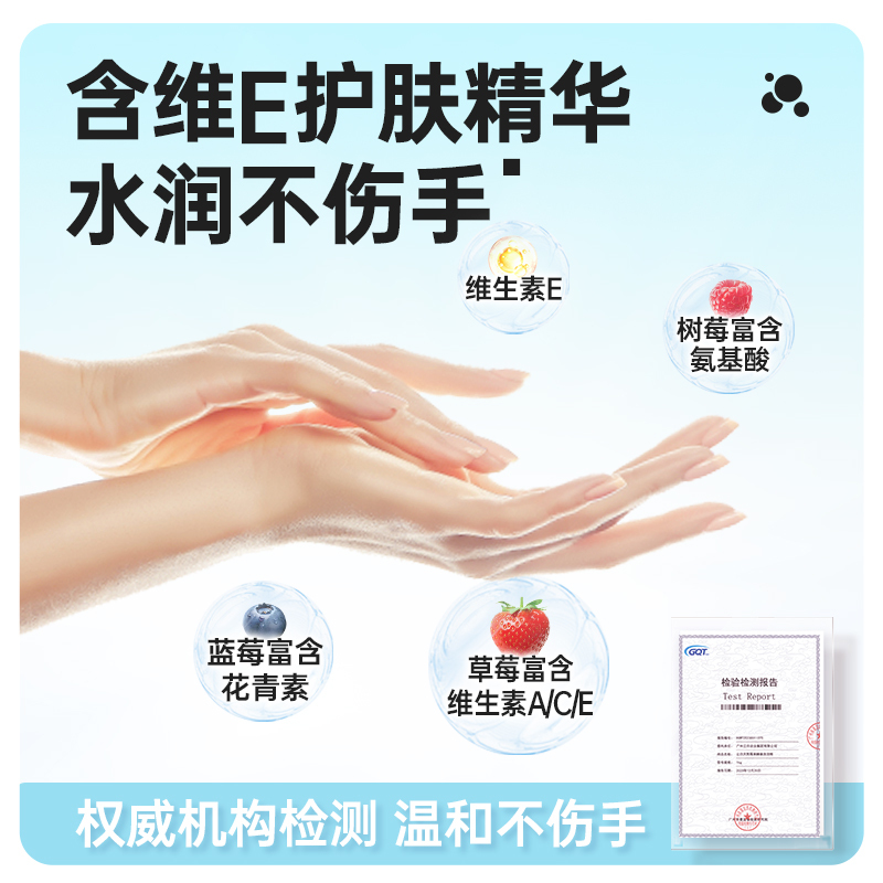立白莓果酵素洗洁精1kg*2瓶去腥去油冷水速溶易漂洗不伤手