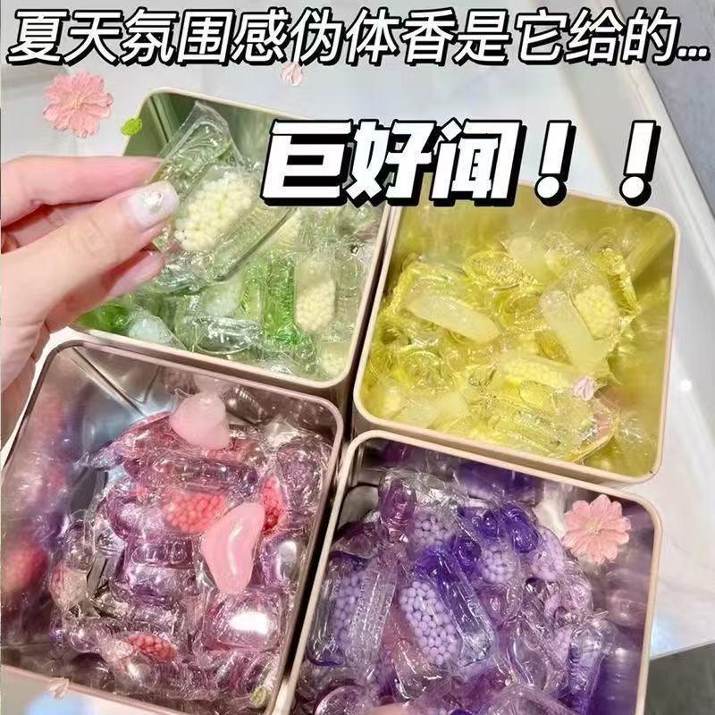 [100颗]洗衣洗衣凝珠香味三合一洗衣液高清大图