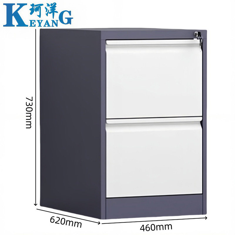 珂洋 A4抽屉柜 二斗(灰蓝色) 台高清大图