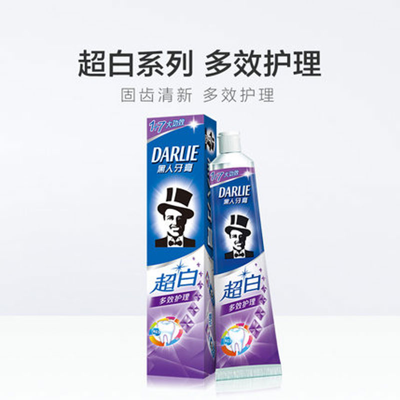 黑人 ( DARLIE ) 超白多效护理牙膏 190克 (10个)