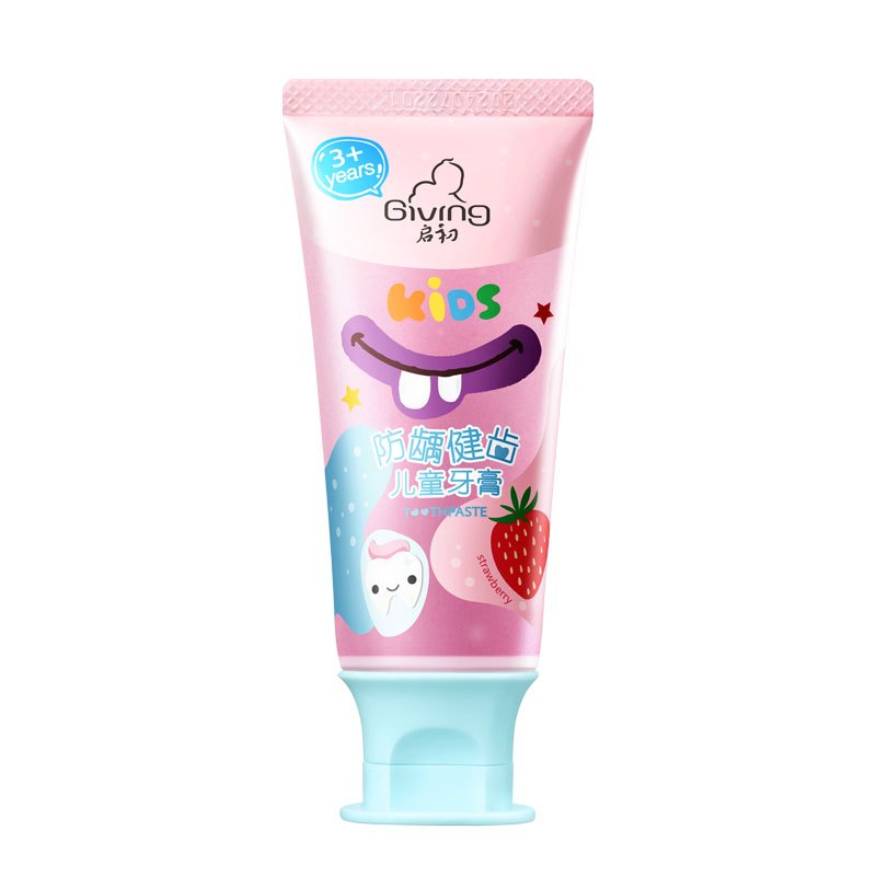 启初防龋健齿儿童牙膏草莓味低氟配方护龈防蛀婴儿口腔清洁无刺激儿童