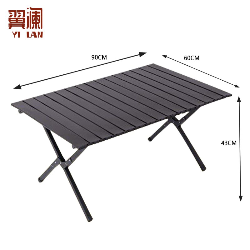 翼澜 户外桌 长方形 张