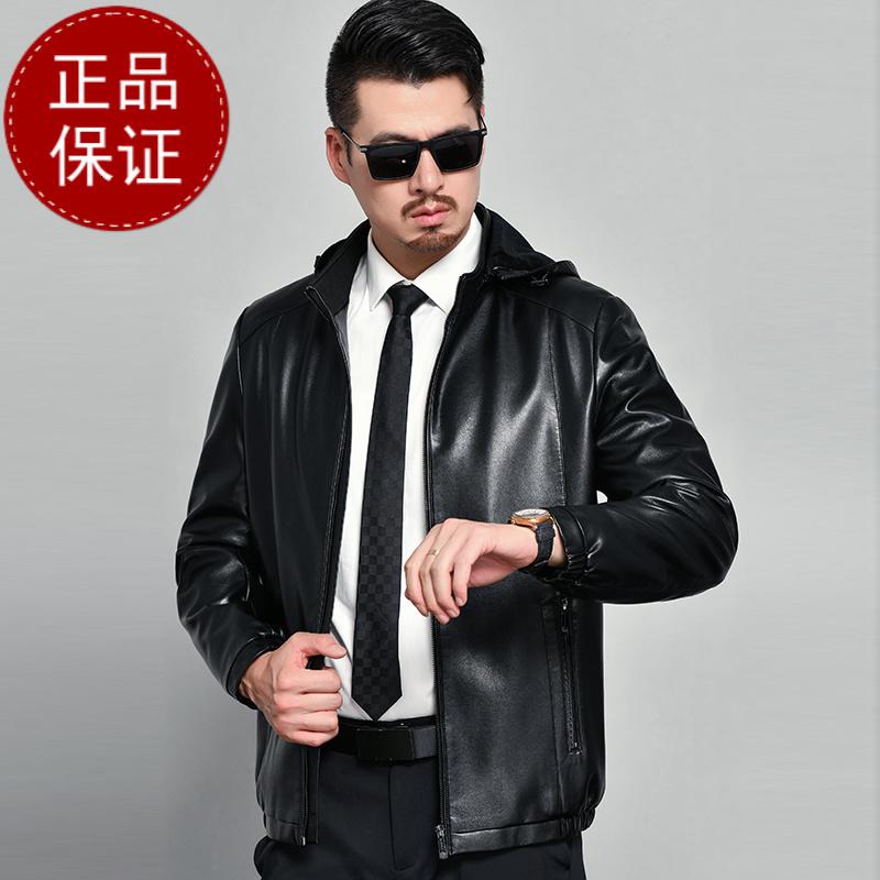 免费试穿 海宁真皮连帽皮衣男真皮绵羊皮夹克男外套2024新款潮流帅气机车服海宁真皮绵羊皮高清大图