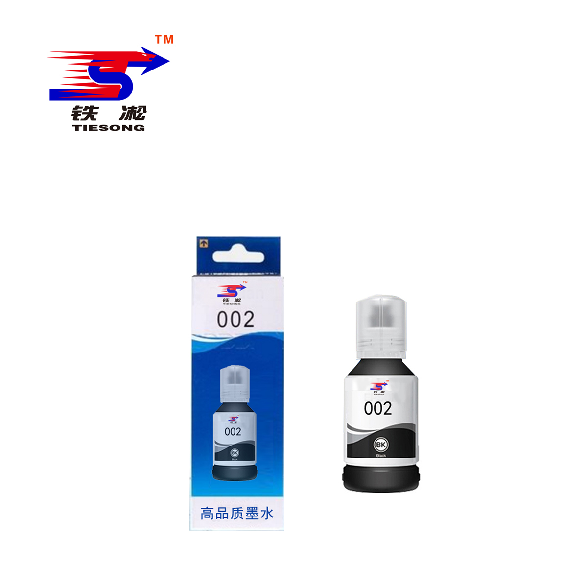 铁凇 墨水 002黑 瓶高清大图