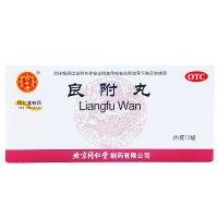 同仁堂 良附丸6g*12袋 温胃理气 气滞脘痛 胸腹胀满