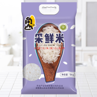 角山(JiaoShan)采鲜米 长粒鲜米10斤 新米 南方大米 籼米 软糯醇香 绿色种植5kg