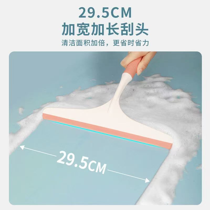 好媳妇擦玻璃神器清洗窗户镜子家用保洁专用清洁工具多功能刮水器1个装颜色随机发送高清大图