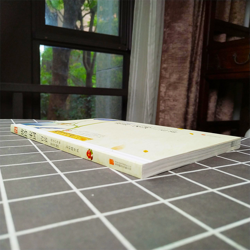 唐诗·宋词三百首 [正版]美丽国学 唐诗三百首宋词三百首 唐诗300首 初中高中学生古诗词 中国古诗词大全集唐诗宋词鉴赏高清大图