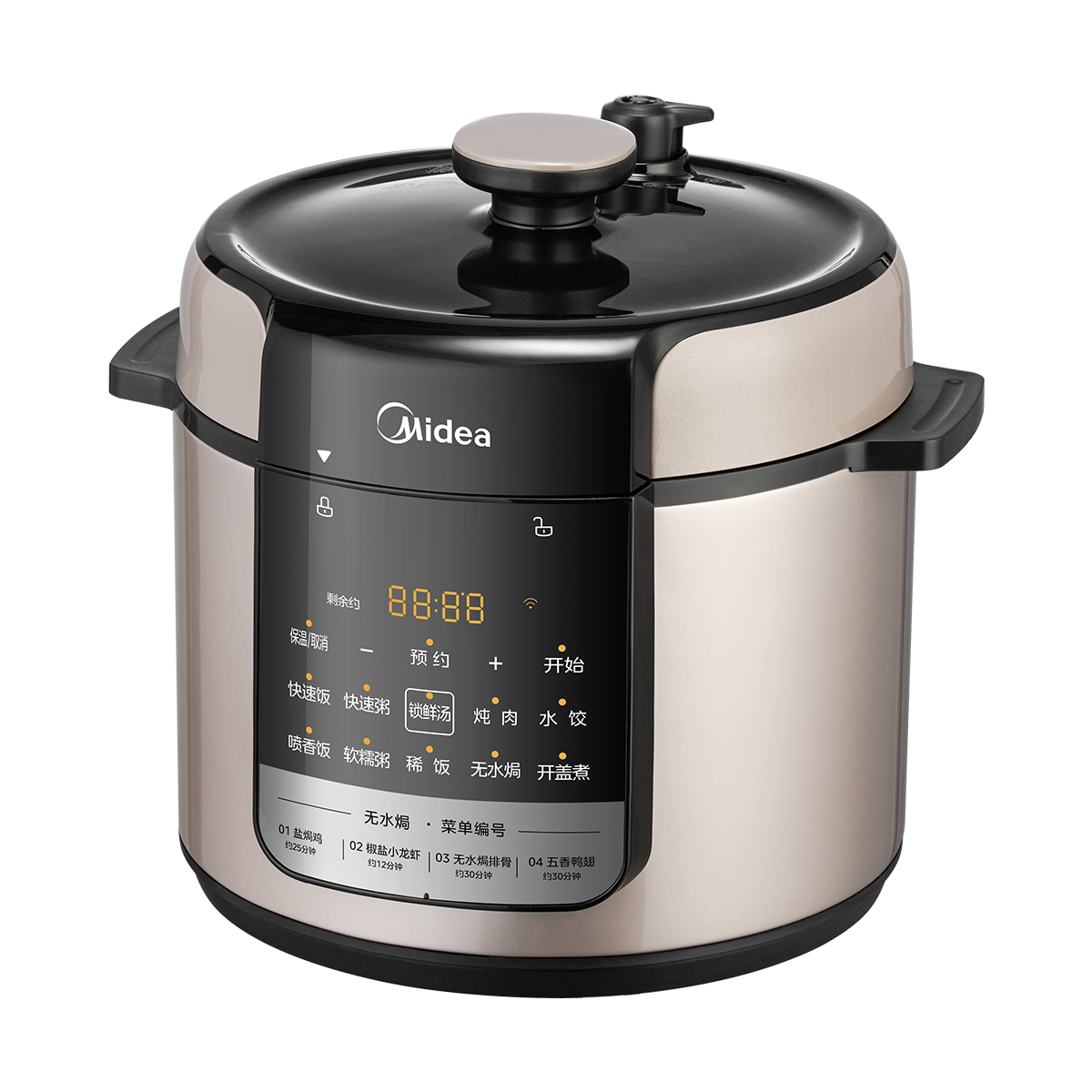 美的(Midea)电压力锅高压5升 MY-E5428高清大图
