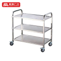 顺隆广兴 SUNRON GUANGSING 三层送餐车 950*500*930 台