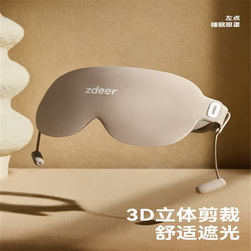 苏宁极物 礼品定制 专属设计 高端质感 个性刻字 企业赠礼优选高清大图