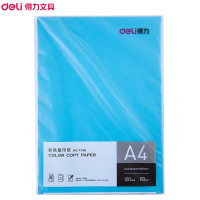 得力(deli)7758 A4 80g深蓝色复印纸打印纸 彩色复印纸 电脑打印纸 手工纸 折纸 彩色 千纸鹤纸 儿童剪纸