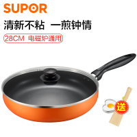 苏泊尔（SUPOR）炫彩不粘煎锅EJ28MP01