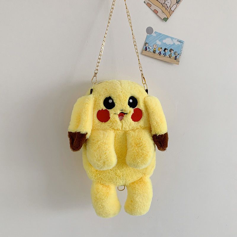 秋冬新款可爱兔子毛绒包包女斜挎学生萌萝莉小背包皮卡丘单肩包包黄色