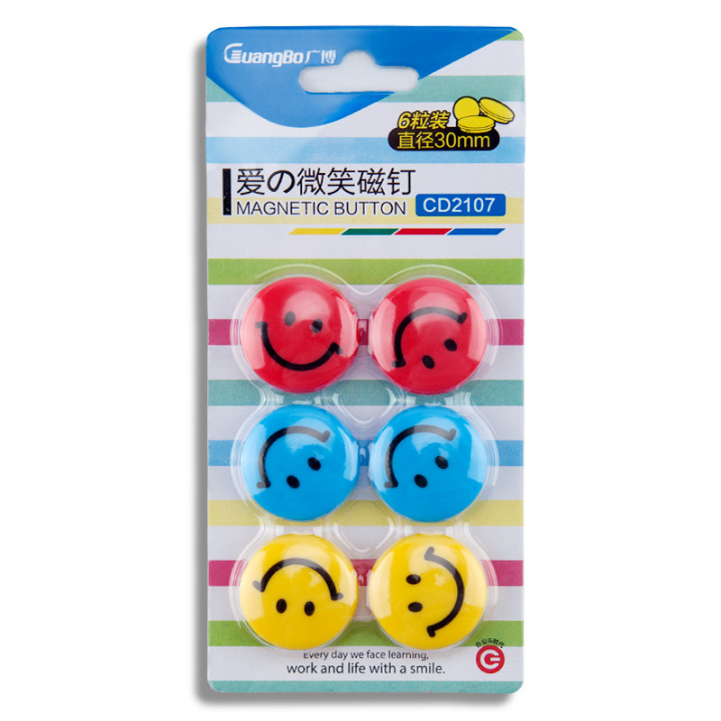 广博 爱の微笑 6粒装 30mm 卡装磁钉 CD2107(单位:卡)