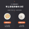 美的(Midea)智能多功能电饭煲锅双阀微压力IH大火力电磁发热钛金鼎釜内胆预约可拆内盖EFB4012HL(线下同款)
