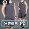 HongZun中老年冰丝背心男士运动套装宽松休闲爸爸夏装大码无袖健身服夏季