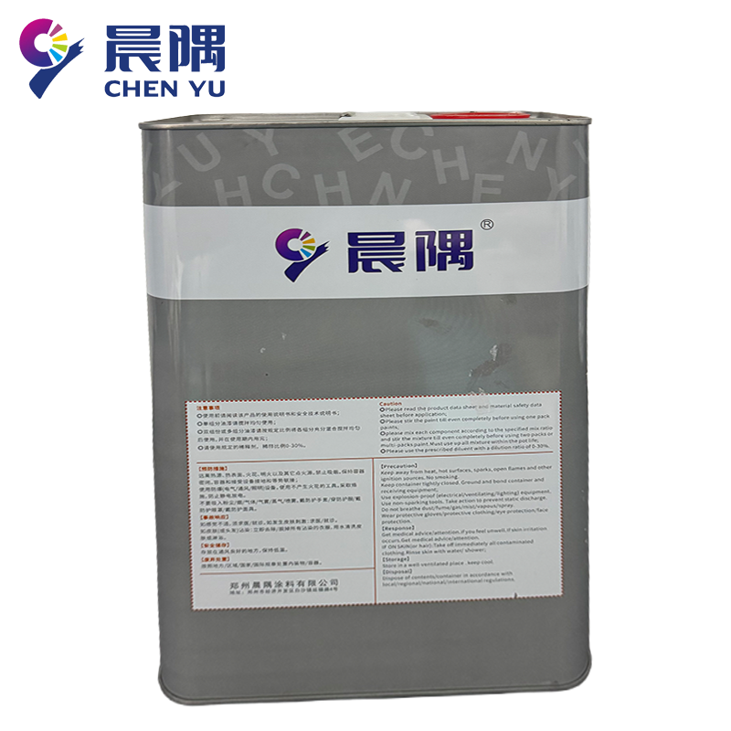 晨隅 醇酸涂料伴侣 3.5kg/桶高清大图