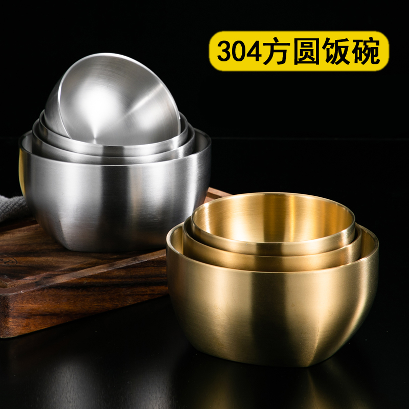 河洛伟业碗高清大图