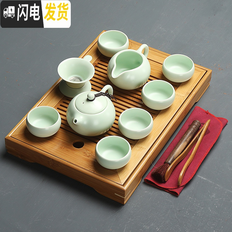 三维工匠简约竹茶盘整套功夫茶具套装家用储水干竹茶盘