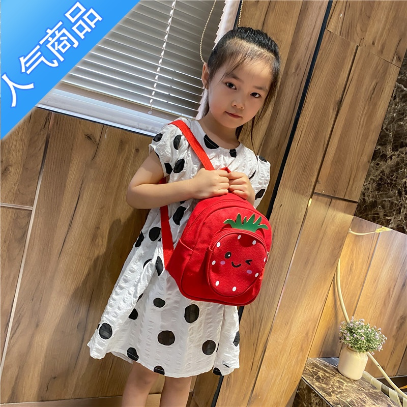 FENGHOU新款儿童洋气韩版卡通2-5岁草莓双肩背包幼儿园女童百搭小书包潮1学生书包