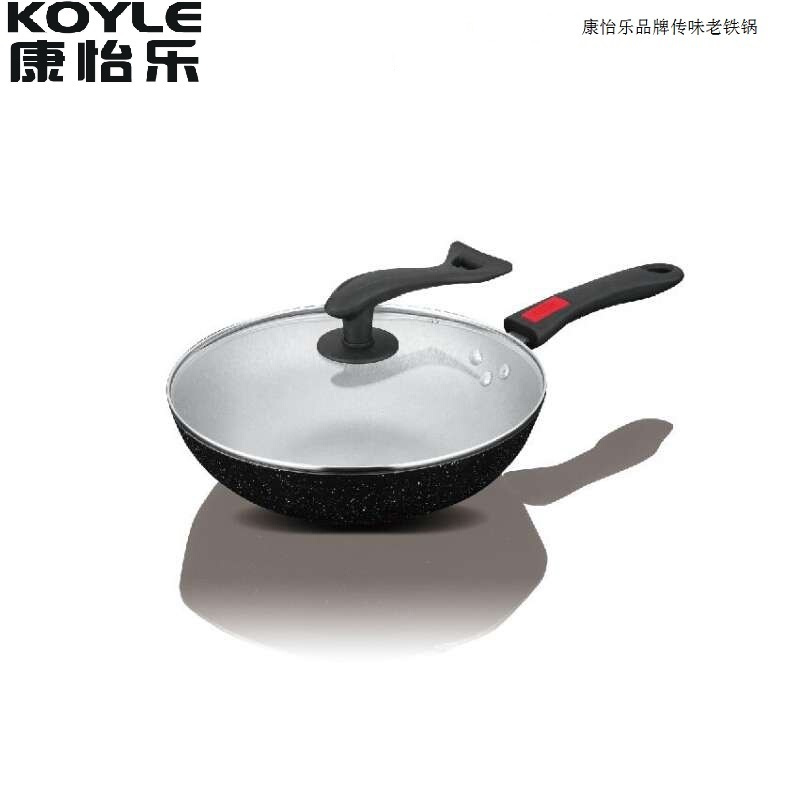康怡乐(KOYLE) 传味老铁锅 单位:个(1个装)
