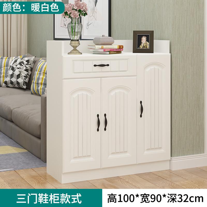 简易鞋柜家用口大容量特价收纳玄关厅一体柜实木质多层经济型_1_558 三门暖白色【现货速发】组装