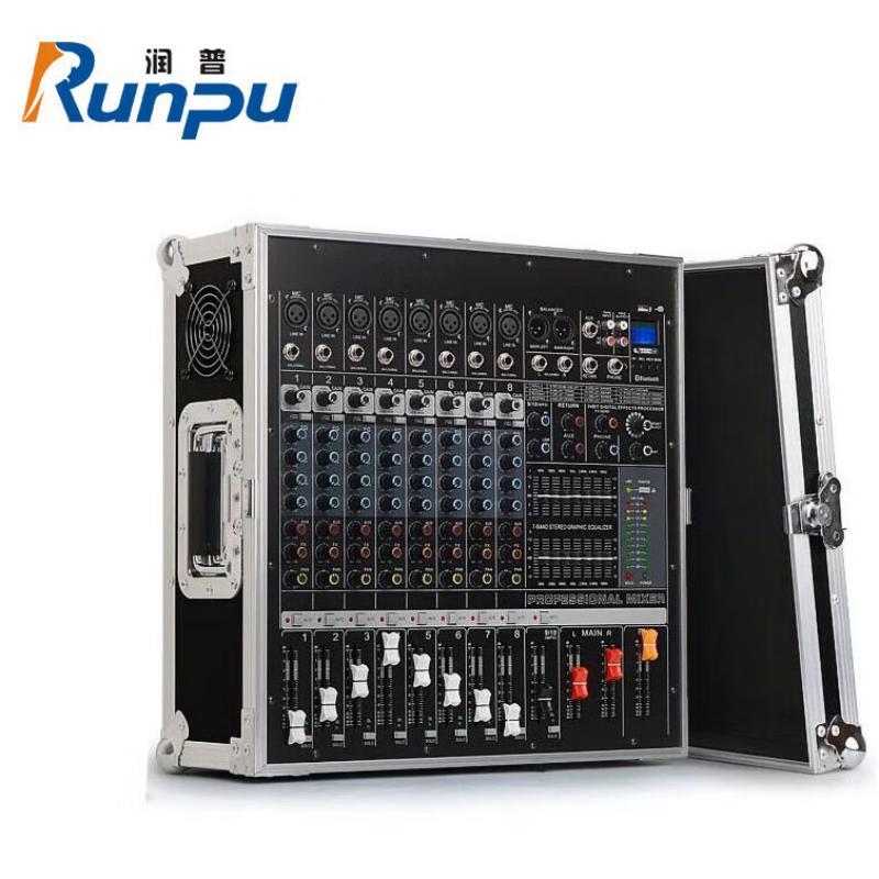 润普RunpuRP-T9-G700 国产化专业调音台功放一体机9路航空箱式750W 带MP3内置效果器带编组幻象供电QY高清大图