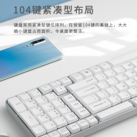 雷柏(RAPOO) X1800S 白色无线鼠标键盘套装 电脑键盘 笔记本键盘无线套装