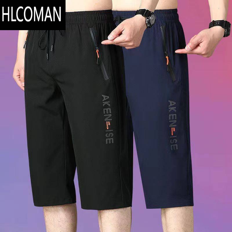 HLCOMAN七分裤男士冰丝速干短裤宽松直筒夏季加大码休闲男士运动裤 深蓝色 2XL建议135-150斤