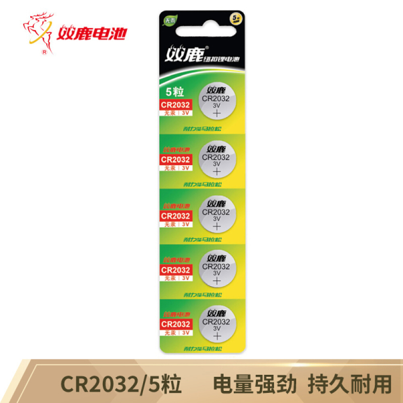 南孚(NANFU)7号碱性电池4粒 聚能环2代 LR03AAA