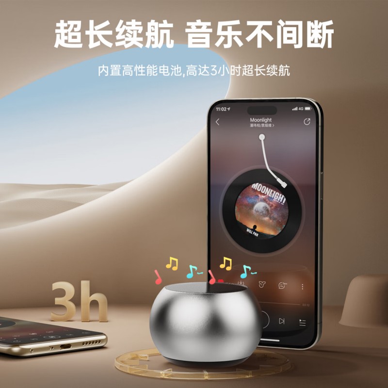 塞尔兰斯蓝牙音箱低音炮高音质电脑桌面音响车载迷你小型台式机收款电脑家用便携式扬声器 DZ-017高清大图