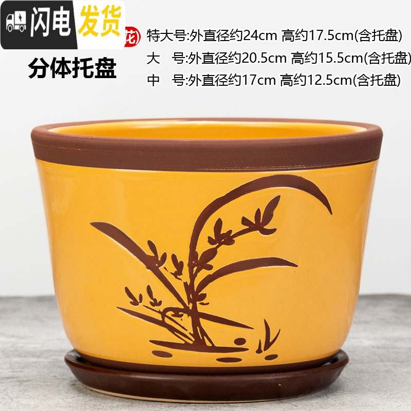 三维工匠陶瓷花盆带托盘大号特大号阳台绿植多肉植物居家办公绿萝花盆