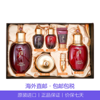 【定格容颜 凝聚时光之力】Whoo后 红华凝香津率享7件套 提拉紧致紧肤淡皱各种肤质 面部护肤套装礼盒