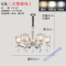苏宁放心购 客厅吊灯水晶灯具 现代简约创意美式灯饰网红轻奢个性led卧室餐厅