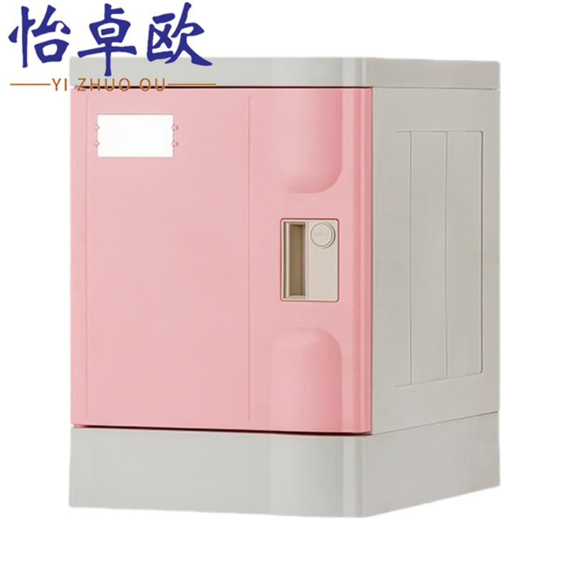 怡卓欧更衣柜320*420*372mm个高清大图