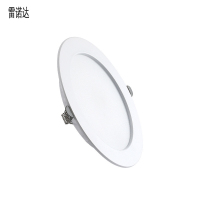 雷诺达 嵌入式LED灯白光 18W6寸(开孔14-17) 个