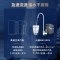 沁园净水管线套装家用400G大通量直饮机过滤器自来水厨房直饮机KRL5003+管线机580