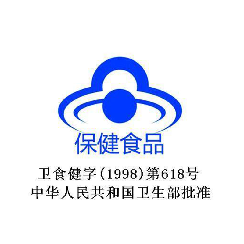 金奥力大豆磷脂软胶囊100粒 瓶装 适用于血脂偏高者