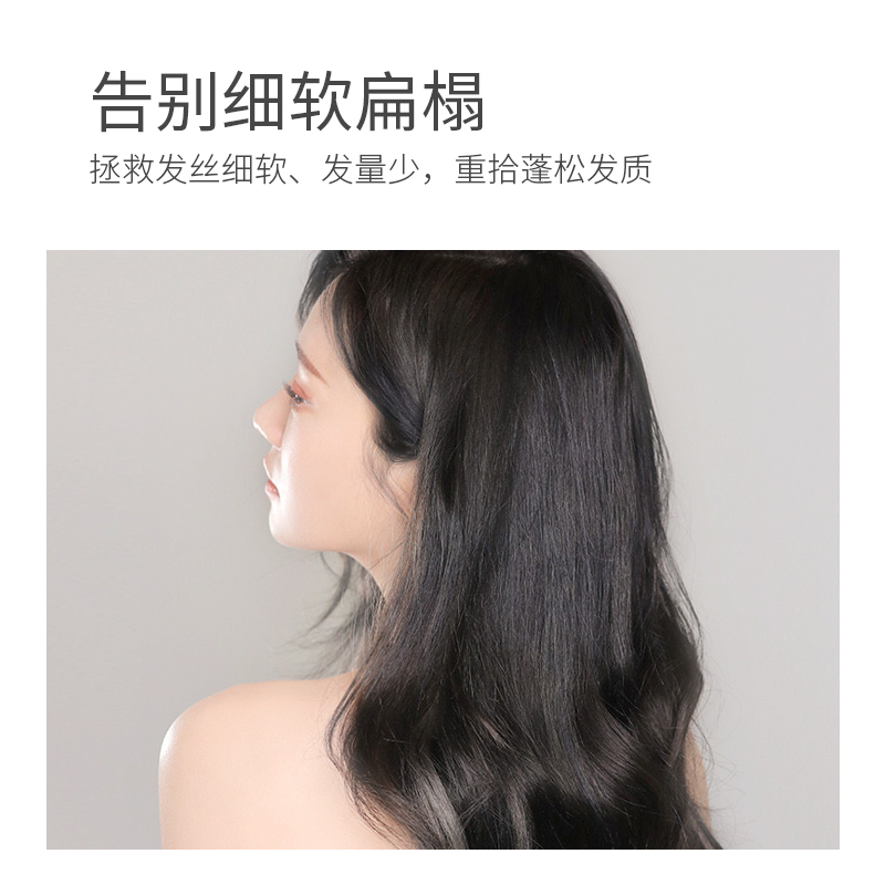 日本浅香晚樱氨基酸洗发水500g丰盈密韧 细软中性发质 保湿柔顺 氨基酸配方 男女通用