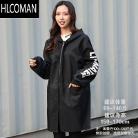 HLCOMAN罩衣男外套加绒加厚衣服长款大人围裙防水大褂工作服长袖冬季男士