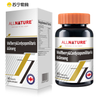 安美奇枸杞蛹虫草人参复合片60粒/瓶