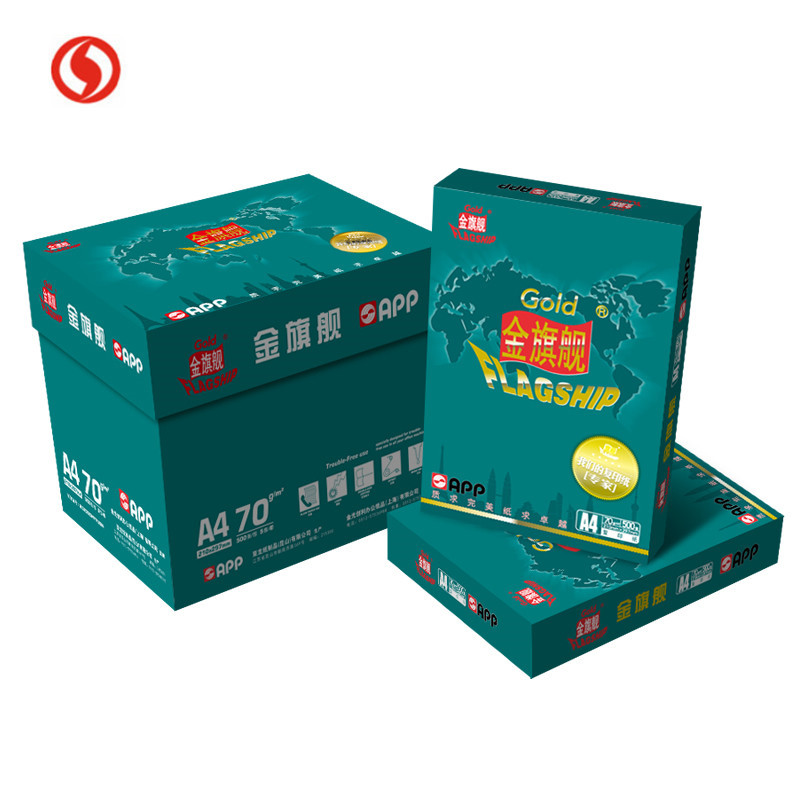 金旗舰70G A4 10包/箱 复印纸 打印白纸 办公用纸 纯纸浆 试卷纸 书写纸
