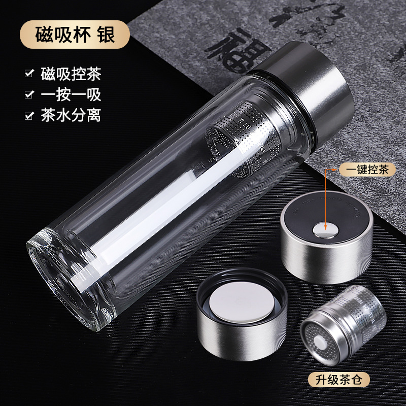 权仁之巅 玻璃杯 400ml 个高清大图